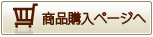 ka-tos_03