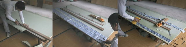 畳表と畳縁を裁断し、縁を丈寸法に合わして縮めます。
